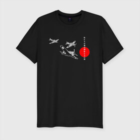 Мужская футболка хлопок Slim с принтом чёрные самолёты камикадзе в Белгороде, 92% хлопок, 8% лайкра | приталенный силуэт, круглый вырез ворота, длина до линии бедра, короткий рукав | 2ая мировая | анимэ | камикадзе | отаку | самурай | япония