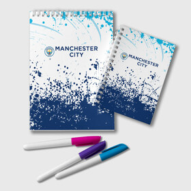 Блокнот с принтом Manchester City. в Белгороде, 100% бумага | 48 листов, плотность листов — 60 г/м2, плотность картонной обложки — 250 г/м2. Листы скреплены удобной пружинной спиралью. Цвет линий — светло-серый
 | fc | football | football club | manchester city | sport | манчестер сити | спорт | спортивные | униформа | фирменные цвета | фк | футбол | футбольный клуб