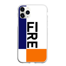 Чехол для iPhone 11 Pro Max матовый с принтом FIRE в Белгороде, Силикон |  | Тематика изображения на принте: blue | fire | geomerty | orange | геометрия | надписи | огонь | оранжевый | синий