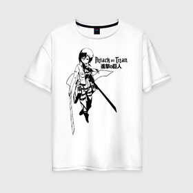 Женская футболка хлопок Oversize с принтом Атака на титанов в Белгороде, 100% хлопок | свободный крой, круглый ворот, спущенный рукав, длина до линии бедер
 | 