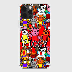 Чехол для iPhone 12 Pro Max с принтом ROBLOX PIGGY в Белгороде, Силикон |  | piggy | roblox | roblox games | roblox piggy | игра роблокс | пигги. | роблокс | роблокс пигги | робукс