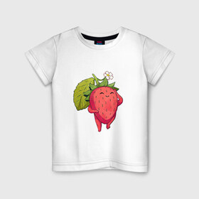 Детская футболка хлопок с принтом Довольная клубника в Белгороде, 100% хлопок | круглый вырез горловины, полуприлегающий силуэт, длина до линии бедер | арт | белый цветок | белый цветочек | клубника | мило | милота | рисунок | свежая ягода | свежие ягоды | свежий продукт | цветок | цветочек | ягода | ягоды