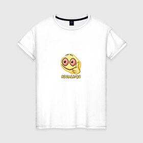 Женская футболка хлопок с принтом Нормально (мем) в Белгороде, 100% хлопок | прямой крой, круглый вырез горловины, длина до линии бедер, слегка спущенное плечо | 