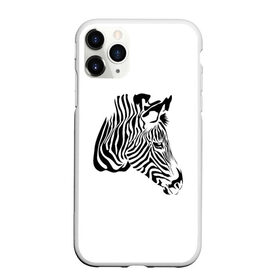 Чехол для iPhone 11 Pro матовый с принтом Zebra в Белгороде, Силикон |  | Тематика изображения на принте: africa | black | savanna | stripe | white | zebra | африка | белый | зебра | полоска | саванна | черный