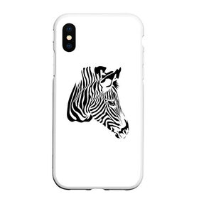 Чехол для iPhone XS Max матовый с принтом Zebra в Белгороде, Силикон | Область печати: задняя сторона чехла, без боковых панелей | africa | black | savanna | stripe | white | zebra | африка | белый | зебра | полоска | саванна | черный