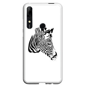 Чехол для Honor P Smart Z с принтом Zebra в Белгороде, Силикон | Область печати: задняя сторона чехла, без боковых панелей | africa | black | savanna | stripe | white | zebra | африка | белый | зебра | полоска | саванна | черный