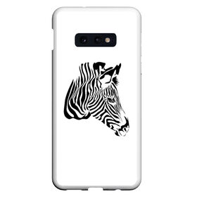 Чехол для Samsung S10E с принтом Zebra в Белгороде, Силикон | Область печати: задняя сторона чехла, без боковых панелей | Тематика изображения на принте: africa | black | savanna | stripe | white | zebra | африка | белый | зебра | полоска | саванна | черный