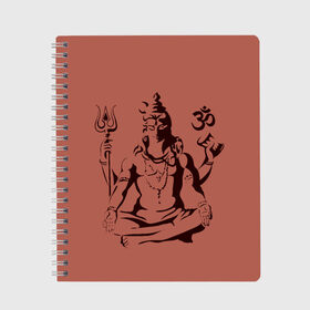 Тетрадь с принтом Бог Шива в Белгороде, 100% бумага | 48 листов, плотность листов — 60 г/м2, плотность картонной обложки — 250 г/м2. Листы скреплены сбоку удобной пружинной спиралью. Уголки страниц и обложки скругленные. Цвет линий — светло-серый
 | бог шива. | духовность | иероглифы | индийские боги | индуистское божество
