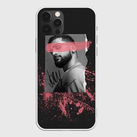 Чехол для iPhone 12 Pro Max с принтом JONY в Белгороде, Силикон |  | jony | pop | музыка | поп | русская музыка | ты беспощадна