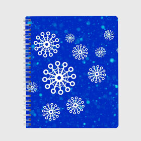 Тетрадь с принтом Снежинки в Белгороде, 100% бумага | 48 листов, плотность листов — 60 г/м2, плотность картонной обложки — 250 г/м2. Листы скреплены сбоку удобной пружинной спиралью. Уголки страниц и обложки скругленные. Цвет линий — светло-серый
 | новогодние снежинки | снег | снежинка | снежинки | январьские снежинки