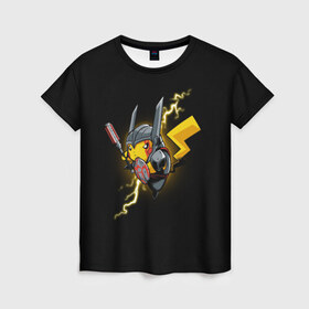 Женская футболка 3D с принтом Пикачу в Белгороде, 100% полиэфир ( синтетическое хлопкоподобное полотно) | прямой крой, круглый вырез горловины, длина до линии бедер | pika pika | pikachu | бронь | броня | желтая | желтый | молния | пика пика | покемон | покемоны | черная | черный | электрический | электричество | япония