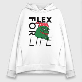 Женское худи Oversize хлопок с принтом FLEX FOR LIFE в Белгороде, френч-терри — 70% хлопок, 30% полиэстер. Мягкий теплый начес внутри —100% хлопок | боковые карманы, эластичные манжеты и нижняя кромка, капюшон на магнитной кнопке | flex | pepe | ricardo milos | лягушка | лягушонок | мем с лягушкой | мемас | пепе | пэпэ | рикардо милос | флекс | флех