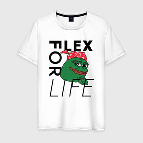 Мужская футболка хлопок с принтом FLEX FOR LIFE в Белгороде, 100% хлопок | прямой крой, круглый вырез горловины, длина до линии бедер, слегка спущенное плечо. | flex | pepe | ricardo milos | лягушка | лягушонок | мем с лягушкой | мемас | пепе | пэпэ | рикардо милос | флекс | флех