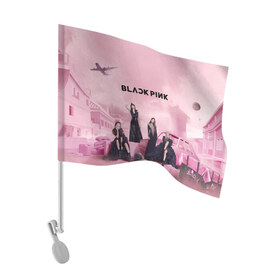 Флаг для автомобиля с принтом BLACKPINK x PUBG в Белгороде, 100% полиэстер | Размер: 30*21 см | black | blackpink | chae | jennie | jisoo | kim | kpop | lalisa | lisa | manoban | park | pink | pubg | rose | young | дженни | джису | ён | ким | лалиса | лиса | манобан | пак | пубг | розэ | че