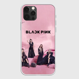 Чехол для iPhone 12 Pro Max с принтом BLACKPINK x PUBG в Белгороде, Силикон |  | black | blackpink | chae | jennie | jisoo | kim | kpop | lalisa | lisa | manoban | park | pink | pubg | rose | young | дженни | джису | ён | ким | лалиса | лиса | манобан | пак | пубг | розэ | че