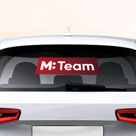 Наклейка на авто - для заднего стекла с принтом M: Team в Белгороде, ПВХ | Точные размеры наклейки зависят от выбранного изображения (ширина не больше 75 мм, высота не больше 45 мм) | Тематика изображения на принте: team