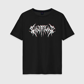 Женская футболка хлопок Oversize с принтом GHOSTEMANE в Белгороде, 100% хлопок | свободный крой, круглый ворот, спущенный рукав, длина до линии бедер
 | america | eric whitney | ghostemane | trash | usa | америка | сша | треш