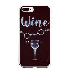 Чехол для iPhone 7Plus/8 Plus матовый с принтом Формула Винишка в Белгороде, Силикон | Область печати: задняя сторона чехла, без боковых панелей | wine | винишко | вино | виски | девичник