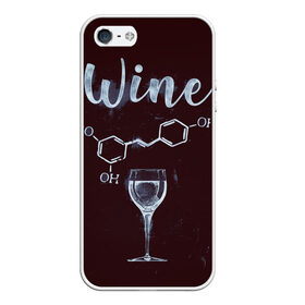 Чехол для iPhone 5/5S матовый с принтом Формула Винишка в Белгороде, Силикон | Область печати: задняя сторона чехла, без боковых панелей | wine | винишко | вино | виски | девичник