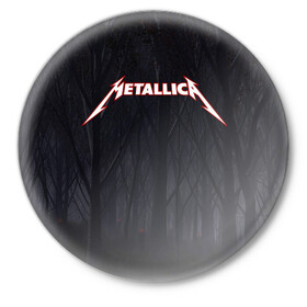 Значок с принтом Metallica в Белгороде,  металл | круглая форма, металлическая застежка в виде булавки | Тематика изображения на принте: metallica | rok | джеймс хэтфилд | кирк хэммет | ларс ульрих | металика | металл | металлика | музыка | рок | рок группа