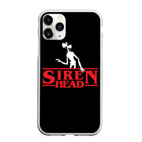 Чехол для iPhone 11 Pro матовый с принтом Siren Head в Белгороде, Силикон |  | 6789 | foundation | head | scp | siren | sirenhead | stranger | things | голова | дела | объект | объекты | очень | сирена | сиреноголовый | странные | фонд