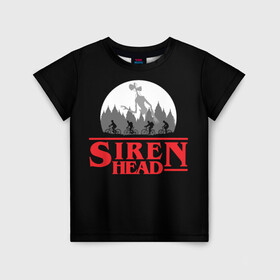 Детская футболка 3D с принтом Siren Head в Белгороде, 100% гипоаллергенный полиэфир | прямой крой, круглый вырез горловины, длина до линии бедер, чуть спущенное плечо, ткань немного тянется | 6789 | foundation | head | scp | siren | sirenhead | stranger | things | голова | дела | объект | объекты | очень | сирена | сиреноголовый | странные | фонд