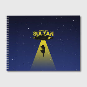 Альбом для рисования с принтом Sultan в Белгороде, 100% бумага
 | матовая бумага, плотность 200 мг. | bab | rap | sqwoz | sqwoz bab | ауф | ой | реп | репер | рэп | рэпер | сквоз баб | сквозь баб | хип хоп