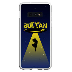 Чехол для Samsung S10E с принтом Sultan в Белгороде, Силикон | Область печати: задняя сторона чехла, без боковых панелей | Тематика изображения на принте: bab | rap | sqwoz | sqwoz bab | ауф | ой | реп | репер | рэп | рэпер | сквоз баб | сквозь баб | хип хоп