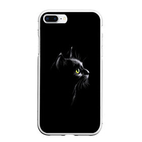 Чехол для iPhone 7Plus/8 Plus матовый с принтом Кошка в Белгороде, Силикон | Область печати: задняя сторона чехла, без боковых панелей | животные | звери | кот | котик | котэ | кошка