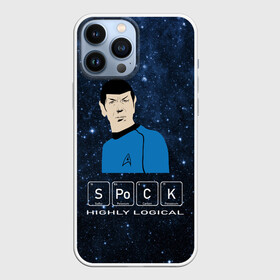 Чехол для iPhone 13 Pro Max с принтом SPOCK (Z) в Белгороде,  |  | Тематика изображения на принте: spock | spok | star trek | startrek | вулканец | звездный путь | звездный флот | логика | спок | телесериал | энтерпрайз