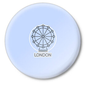 Значок с принтом Лондон London Eye в Белгороде,  металл | круглая форма, металлическая застежка в виде булавки | Тематика изображения на принте: blue circle | england | english | europe | eye | gb | icon | london | travel | uk | vacation | англия | аттракцион | великобритания | европа | иконка | колесо обозрения | лондон | лондонский глаз | надпись | отпуск | поездка | путешествие |