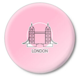 Значок с принтом Лондон London Tower bridge в Белгороде,  металл | круглая форма, металлическая застежка в виде булавки | bridge | england | english | gb | london | tower | uk | английский | англия | башни | великобритания | закат | иконка | лайнарт | лондон | мост | надпись | розовый круг | слово | тауэрский | юк
