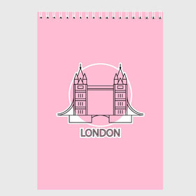 Скетчбук с принтом Лондон London Tower bridge в Белгороде, 100% бумага
 | 48 листов, плотность листов — 100 г/м2, плотность картонной обложки — 250 г/м2. Листы скреплены сверху удобной пружинной спиралью | bridge | england | english | gb | london | tower | uk | английский | англия | башни | великобритания | закат | иконка | лайнарт | лондон | мост | надпись | розовый круг | слово | тауэрский | юк