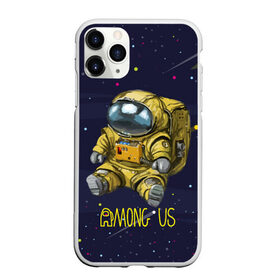 Чехол для iPhone 11 Pro Max матовый с принтом Among Us Space в Белгороде, Силикон |  | among | among us | game | steam | амонг | амонг юс | амонк | в космосе | игра | космонавт | космонафт | космос | мафия | онлайн игра | предатель | предатель среди нас | среди нас | человечки | эймонг | эмонг