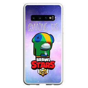 Чехол для Samsung Galaxy S10 с принтом Among us and Brawl Stars в Белгороде, Силикон | Область печати: задняя сторона чехла, без боковых панелей | among | among us | among us and brawl stars | among us brawl | among us brawl stars | among us brawl stars леон | among us leon | among us leon brawl stars | among us леон | brawl | brawl stars | brawl stars leon | амонг ас бравл старс | амонг 