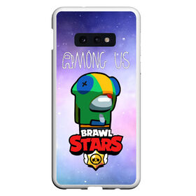 Чехол для Samsung S10E с принтом Among us and Brawl Stars в Белгороде, Силикон | Область печати: задняя сторона чехла, без боковых панелей | among | among us | among us and brawl stars | among us brawl | among us brawl stars | among us brawl stars леон | among us leon | among us leon brawl stars | among us леон | brawl | brawl stars | brawl stars leon | амонг ас бравл старс | амонг 