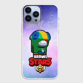 Чехол для iPhone 13 Pro Max с принтом Among us and Brawl Stars в Белгороде,  |  | among | among us | among us and brawl stars | among us brawl | among us brawl stars | among us brawl stars леон | among us leon | among us leon brawl stars | among us леон | brawl | brawl stars | brawl stars leon | амонг ас бравл старс | амонг 