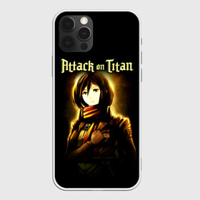 Чехол для iPhone 12 Pro Max с принтом Атака на титанов в Белгороде, Силикон |  | anime | attack on titan | аниме | армин арлерт | атак он титан | атака на титанов | атака титанов | великаны | гарнизон | колоссальный | леви | легион разведки | лого | манга | микаса аккерман | разведкорпус