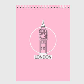 Скетчбук с принтом Биг Бен, Лондон, London в Белгороде, 100% бумага
 | 48 листов, плотность листов — 100 г/м2, плотность картонной обложки — 250 г/м2. Листы скреплены сверху удобной пружинной спиралью | big ben | clock | england | europe | london | pink | travel | англия | башня | башня елизаветы | биг бен | великобритания | европа | иконка | круг | лондон | надпись | путешествия | розовый | символ | часы