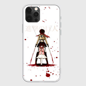 Чехол для iPhone 12 Pro Max с принтом Атака на титанов в Белгороде, Силикон |  | anime | attack on titan | аниме | армин арлерт | атак он титан | атака на титанов | атака титанов | великаны | гарнизон | колоссальный | леви | легион разведки | лого | манга | микаса аккерман | разведкорпус