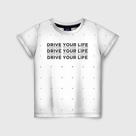 Детская футболка 3D с принтом dyl black в Белгороде, 100% гипоаллергенный полиэфир | прямой крой, круглый вырез горловины, длина до линии бедер, чуть спущенное плечо, ткань немного тянется | drive | drive fitness | драйв | драйв фитнес