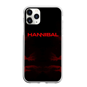 Чехол для iPhone 11 Pro матовый с принтом Hannibal в Белгороде, Силикон |  | hannibal | ганибал | ганнибал | лектер | лектор | мадс миккельсен | сериал | сериалы | хью дэнси