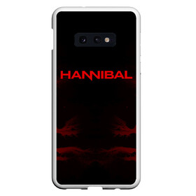 Чехол для Samsung S10E с принтом Hannibal в Белгороде, Силикон | Область печати: задняя сторона чехла, без боковых панелей | hannibal | ганибал | ганнибал | лектер | лектор | мадс миккельсен | сериал | сериалы | хью дэнси