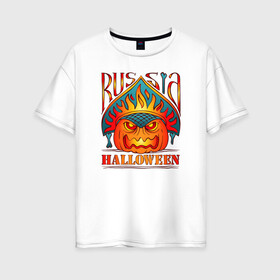 Женская футболка хлопок Oversize с принтом Halloween and Russia в Белгороде, 100% хлопок | свободный крой, круглый ворот, спущенный рукав, длина до линии бедер
 | 