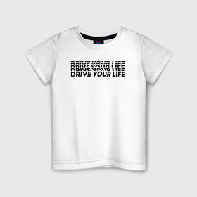 Детская футболка хлопок с принтом drive wave black в Белгороде, 100% хлопок | круглый вырез горловины, полуприлегающий силуэт, длина до линии бедер | drive | drive fitness | драйв | драйв фитнес