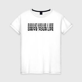 Женская футболка хлопок с принтом drive wave black в Белгороде, 100% хлопок | прямой крой, круглый вырез горловины, длина до линии бедер, слегка спущенное плечо | drive | drive fitness | драйв | драйв фитнес