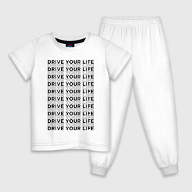 Детская пижама хлопок с принтом drive your live black в Белгороде, 100% хлопок |  брюки и футболка прямого кроя, без карманов, на брюках мягкая резинка на поясе и по низу штанин
 | Тематика изображения на принте: 