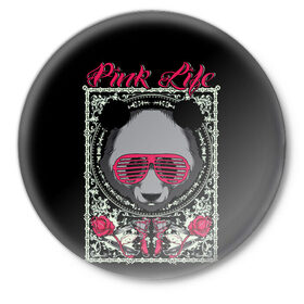 Значок с принтом Розовая жизнь в Белгороде,  металл | круглая форма, металлическая застежка в виде булавки | Тематика изображения на принте: голова медведя. | голова панды | медведи | орнамент | панда | панда в розовых очках | розовая жизнь | розовый стиль | розы
