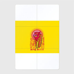 Магнитный плакат 2Х3 с принтом Свиной фаст фуд в Белгороде, Полимерный материал с магнитным слоем | 6 деталей размером 9*9 см | бутерброд | гамбургеры | голова свиньи. | еда | свинина | свинья | фаст фуд