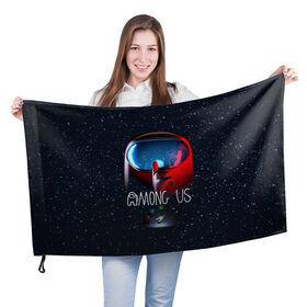 Флаг 3D с принтом AMONG US в Белгороде, 100% полиэстер | плотность ткани — 95 г/м2, размер — 67 х 109 см. Принт наносится с одной стороны | among us | амонг ас | игра | космический | космический корабль | космонавт | космос | мем | среди нас | экшен